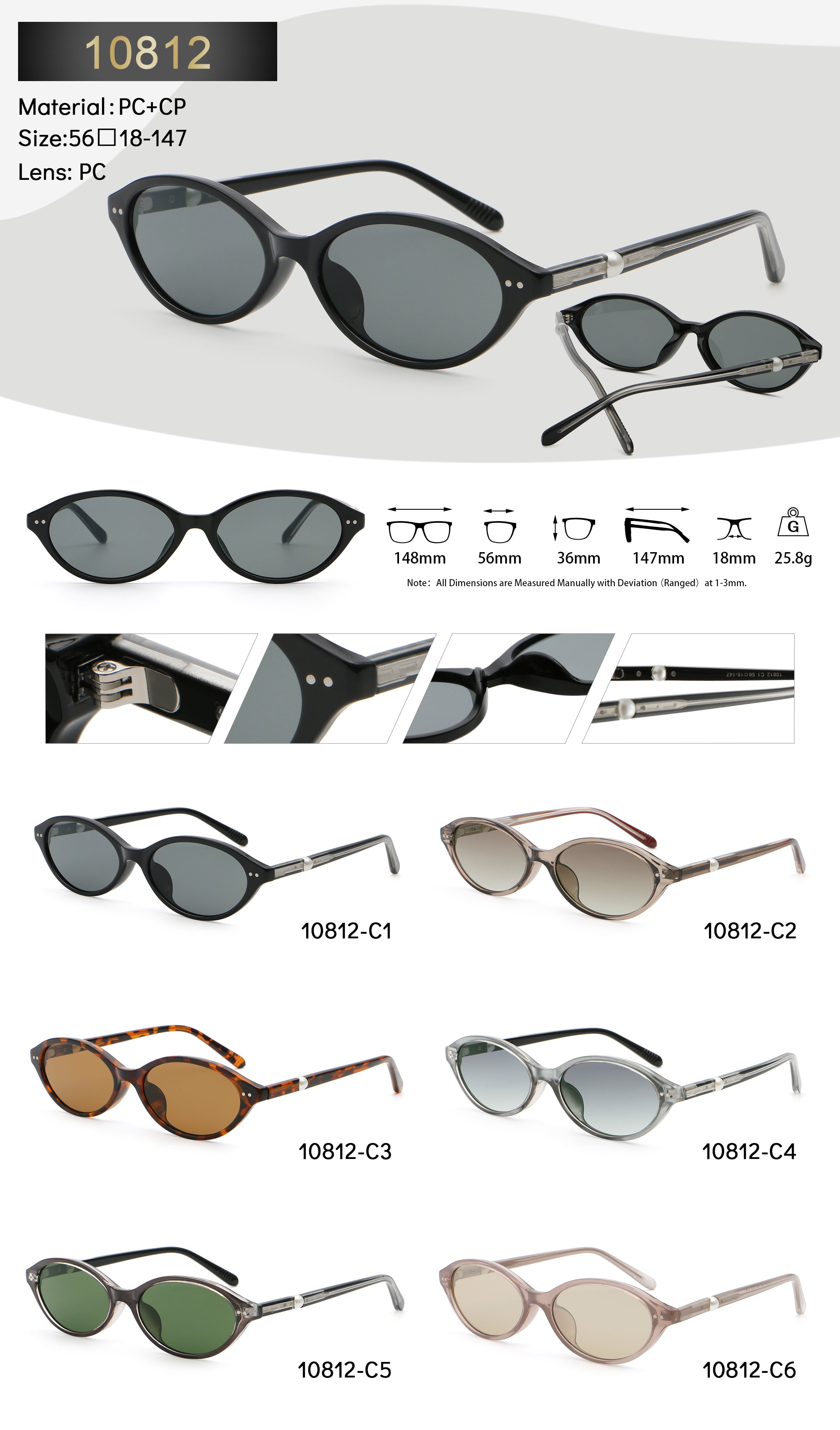 Slim Oval Sunglasses | Minimal Rivet Detail Eyewear | 10812