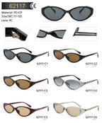 Sculpted Cat-Eye Sunglasses | Wide Temple Statement Eyewear | 62117