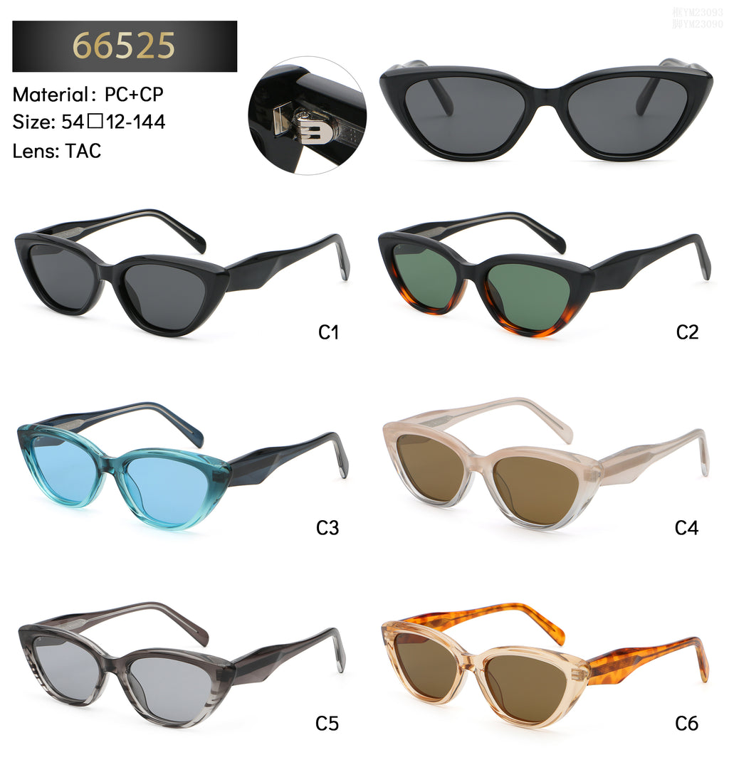 Oversized Cat-Eye Sunglasses | Sculpted Winged Statement Eyewear | 66525